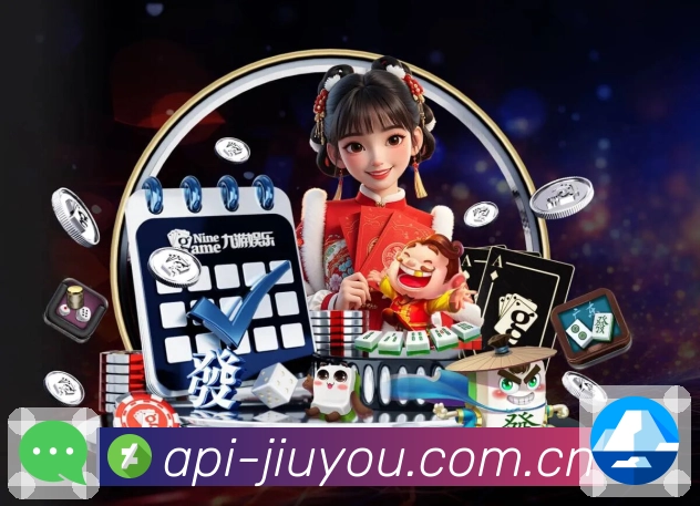 九游体育appApp功能展示：赛前、赛中、赛后闭环